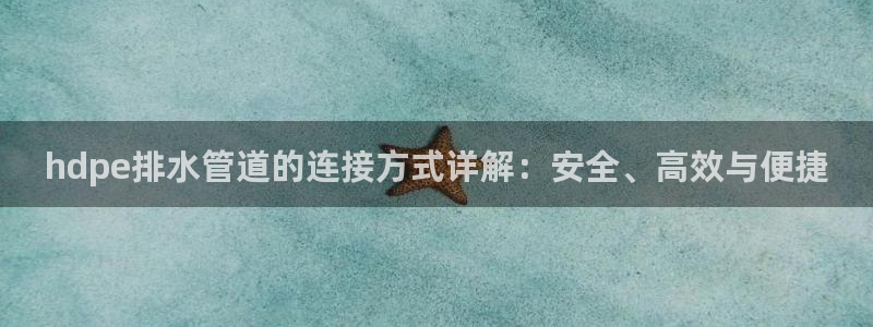 天辰娱乐 39974