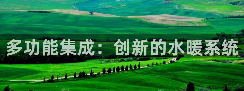 天辰娱乐反水