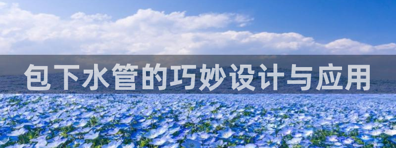 天辰娱乐怎么样