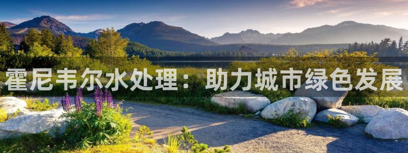 南充天辰娱乐