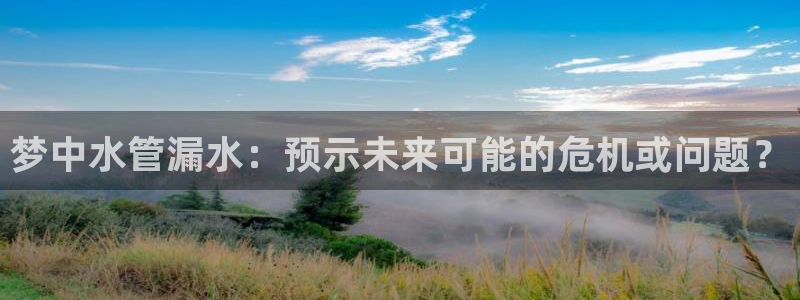 天辰娱乐娱乐