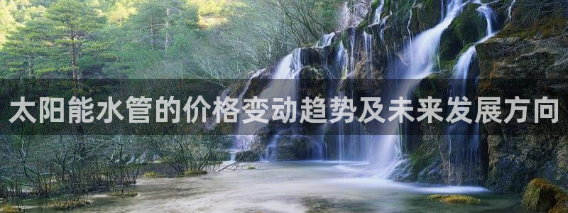 天辰娱乐论坛