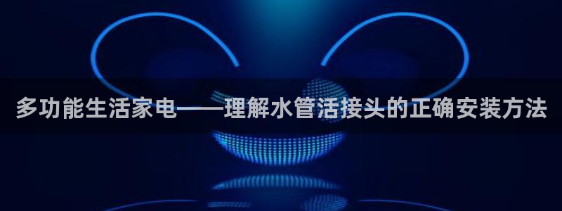 天辰娱乐75775