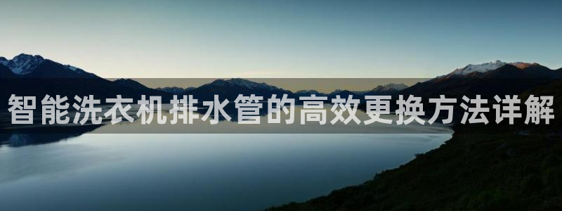 天辰2娱乐