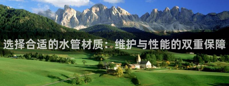 天辰娱乐7天22650