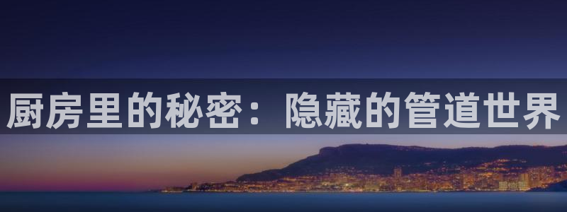 天辰娱乐481928