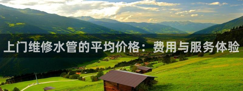天辰娱乐平台靠谱么