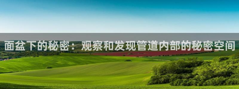 天辰娱乐传媒