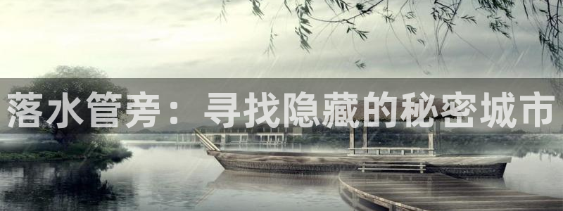 天辰娱乐传媒