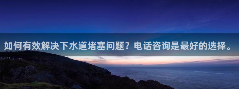 天辰娱乐招商