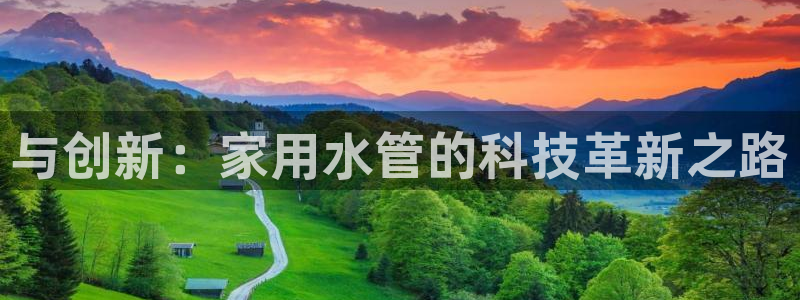 天辰娱乐557448
