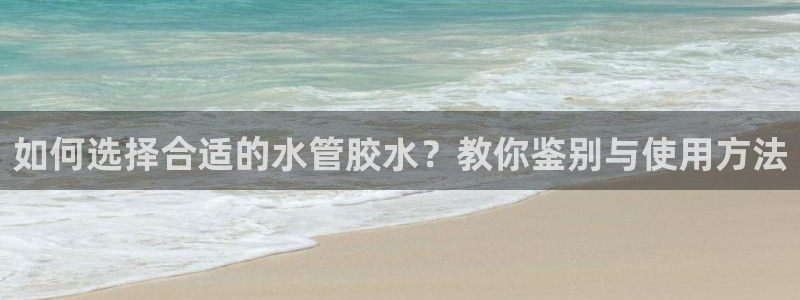 天辰娱乐平台app下载