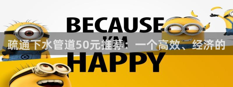 天辰娱乐在线