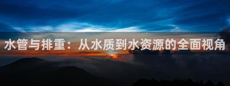 天辰娱乐股票