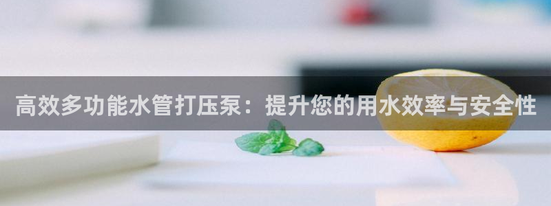 天辰娱乐娱乐