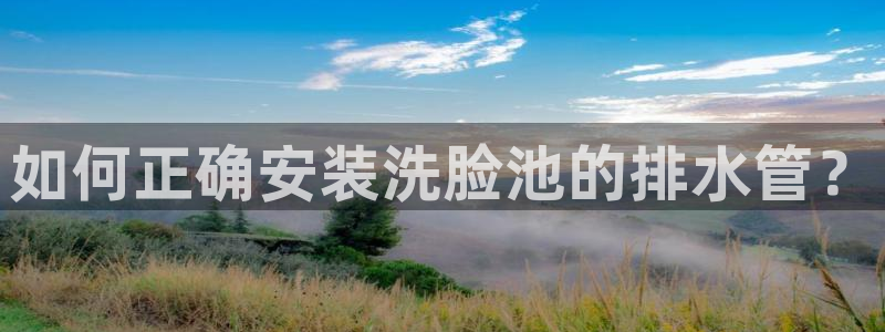 天辰臣娱乐