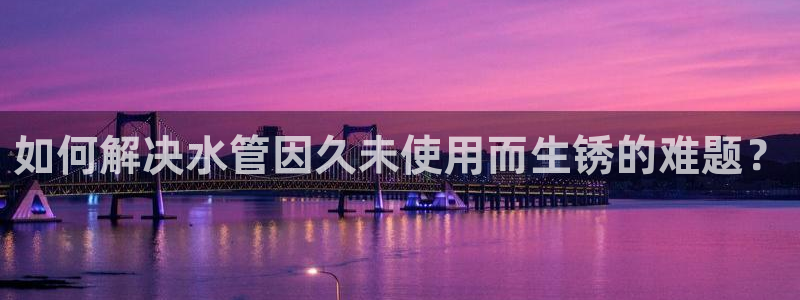 天辰平台娱乐