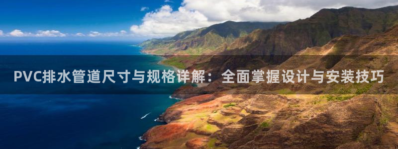 天辰娱乐appxi