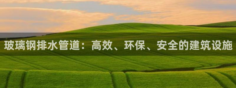 桂林天辰娱乐