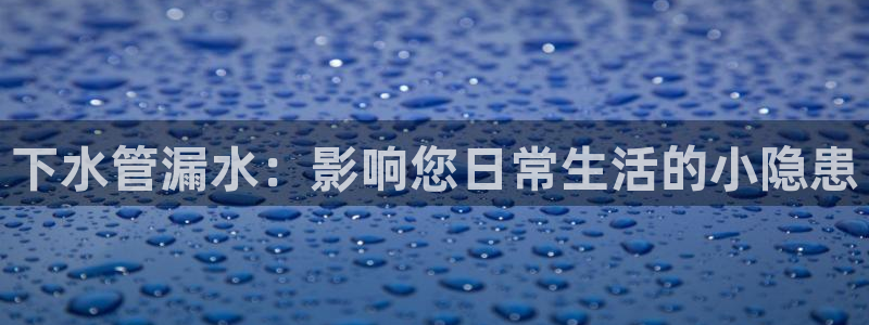天辰娱乐appxi