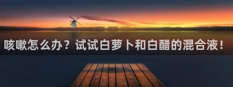 天辰娱乐链接