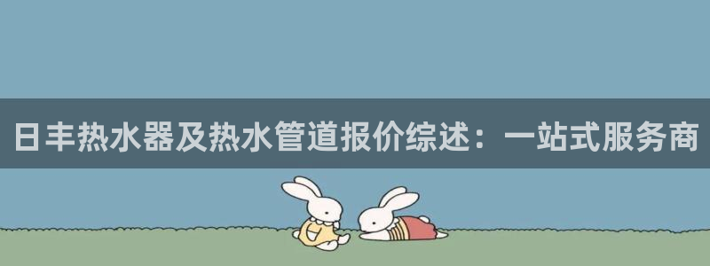 天辰娱乐会所