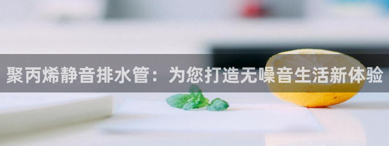 深圳天辰娱乐