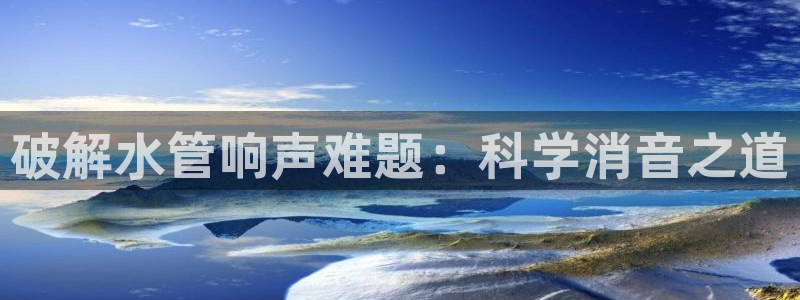 天辰娱乐好吗