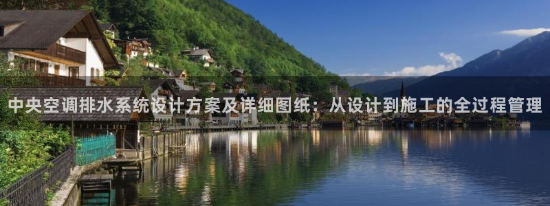 天辰娱乐平台地址