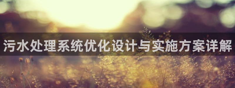 天辰娱乐-q