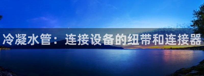 天辰娱乐 728567