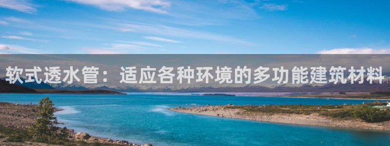 下载天辰娱乐