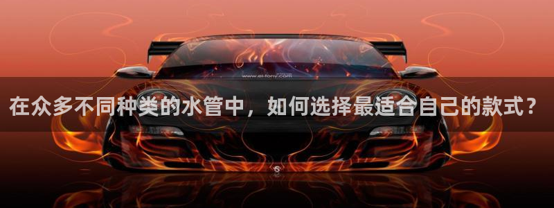 天辰娱乐app