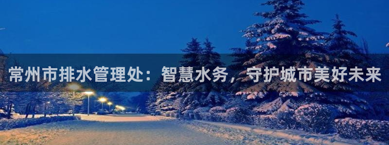 天辰娱乐赌博