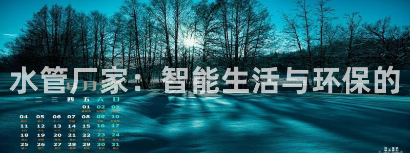 天辰娱乐官方登录下载