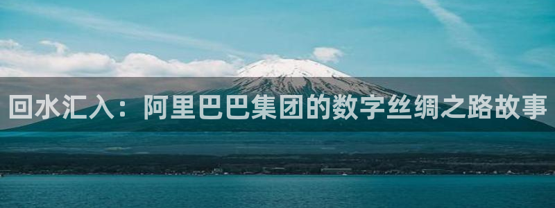 天辰娱乐1956