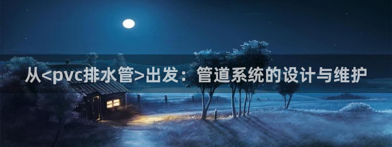 天辰娱乐728567