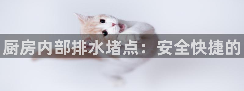 天辰娱乐appxi