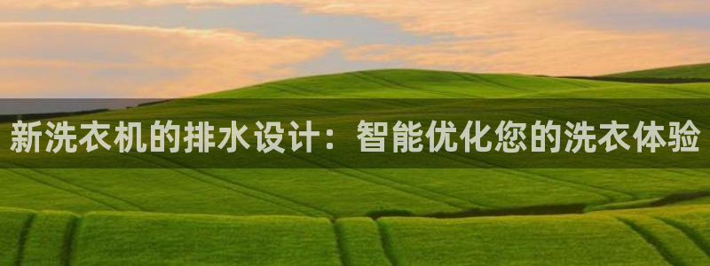 天辰娱乐7天22650