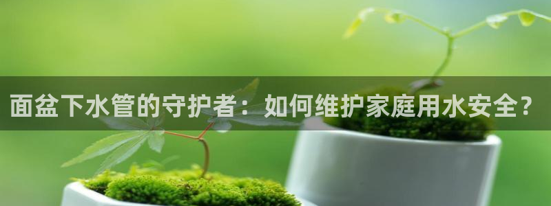 天辰娱乐开户