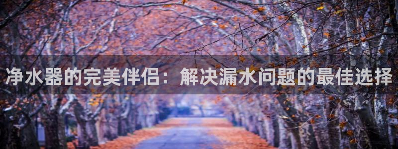 天辰娱乐信誉