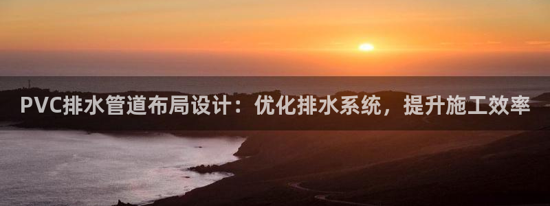 天辰娱乐黑人