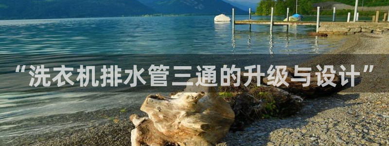 天辰娱乐十分彩