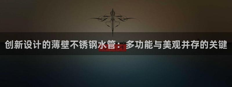 天辰娱乐会所