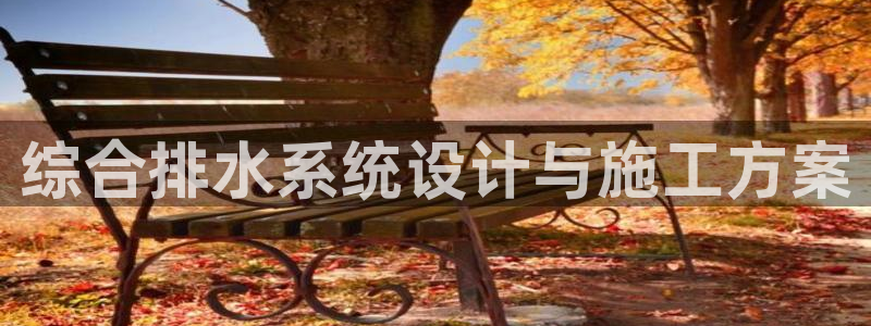 天辰天富娱乐登录