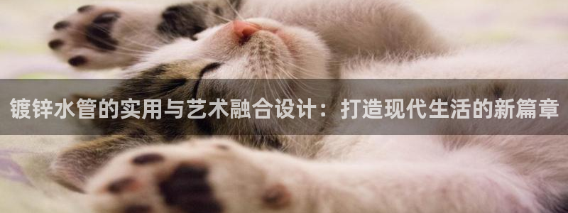 天辰娱乐娱乐注册