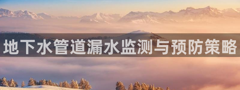 天辰娱乐官