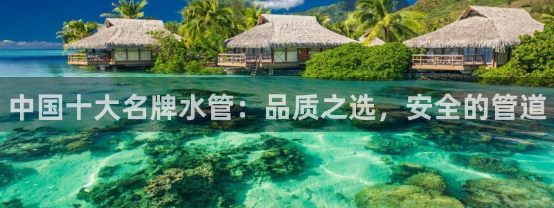 天辰娱乐登陆