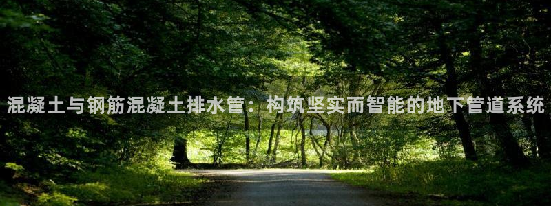 天辰娱乐官方网