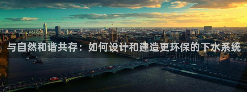 天辰娱乐APP下载